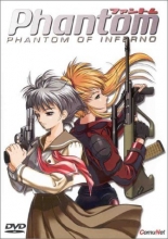 Cover art for Phantom - Phantom of Inferno