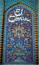 Cover art for El Coran (The Koran, Spanish-Language Edition) (Spanish Edition)