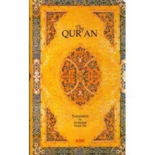 Cover art for The Quran Translation