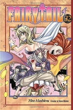 Cover art for Fairy Tail 32