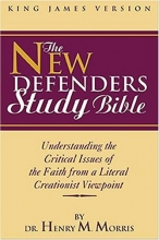 Cover art for KJV New Defenders Study Bible