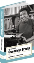 Cover art for The Essential Gwendolyn Brooks (American Poets Project)