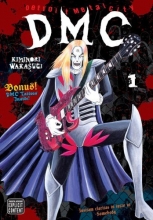 Cover art for Detroit Metal City, Vol. 1