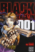 Cover art for Black Lagoon, Vol. 1