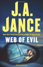 Cover art for Web of Evil: A Novel of Suspense (Ali Reynolds Mysteries)