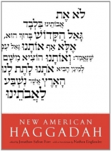 Cover art for New American Haggadah