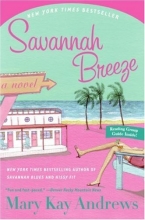 Cover art for Savannah Breeze