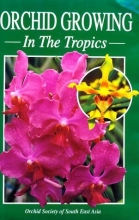 Cover art for Orchid Growing in the Tropics