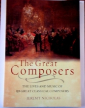 Cover art for The Great Composers