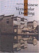 Cover art for Chinese Vernacular Dwelling
