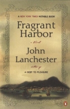 Cover art for Fragrant Harbor