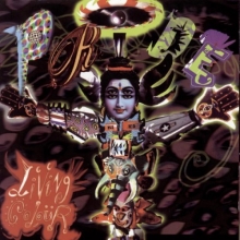Cover art for Pride