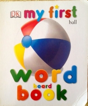 Cover art for My First Board Book Word Enlarged