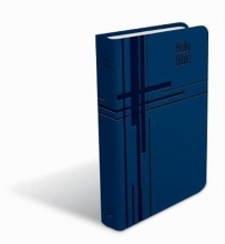 Cover art for CEB Common English Premium Gift Bible Decotone Indigo Cross