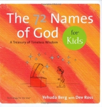 Cover art for The 72 Names of God for Kids: A Treasury of Timeless Wisdom (Technology for the Soul)