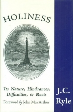 Cover art for HOLINESS (It's Nature, Hindrances, Difficulties, & Roots)