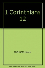 Cover art for 1 Corinthians 12