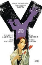 Cover art for Y: The Last Man Book Four
