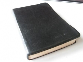 Cover art for Holy Bible King James Version