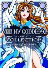Cover art for Ah My Goddess Complete Collection: Volumes 1-6