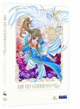 Cover art for Ah! My Goddess: Flights of Fancy - Season 2