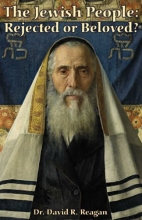 Cover art for The Jewish People: Rejected or Beloved