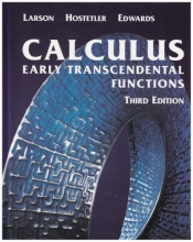 Cover art for Calculus: Early Transcendental Functions