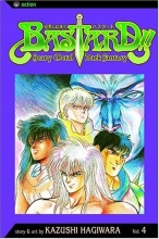 Cover art for Bastard!! Vol. 4: Heavy Metal Dark Fantasy