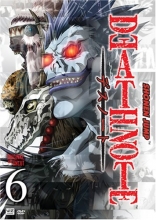 Cover art for Death Note Vol. 6 Standard
