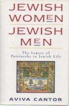 Cover art for Jewish Women Jewish Men: The Legacy of Patriarchy in Jewish Life