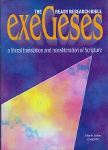 Cover art for Exegeses: The Ready Research Bible