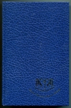 Cover art for Daniel the Prophet
