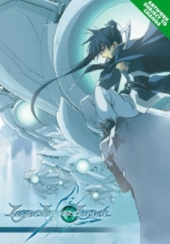 Cover art for Lagoon Engine Einsatz Volume 1 (v. 1)