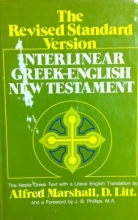 Cover art for THE REVISED STANDARD VERSION INTERLINEAR GREEK - ENGLISH NEW TESTAMENT