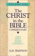 Cover art for Christ in the Bible Commentary, Vol. 1 Genesis, Exodus, Leviticus, Numbers, Deuteronomy