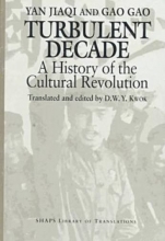 Cover art for Yan: Turbulent Decade (Shaps Library of Translations)