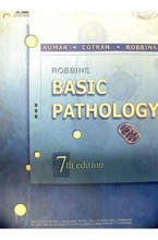 Cover art for Robbins Basic Pathology, 7E
