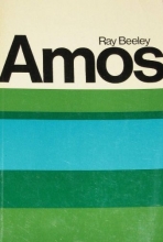 Cover art for Amos - Introduction And Commentary
