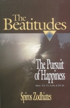 Cover art for The Pursuit of Happiness: An Exegetical Commentary on the Beatitudes