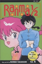 Cover art for Ranma 1/2, Vol. 6