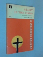 Cover art for Glory in the Cross