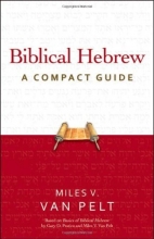 Cover art for Biblical Hebrew: A Compact Guide