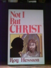 Cover art for Not I but Christ