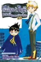 Cover art for Muhyo & Roji's Bureau of Supernatural Investigation, Vol. 1