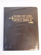 Cover art for Holy Bible: King James Version Easy Reader (KJVER), Sword Bible, Large Print, Black Bonded Leather (Revised)