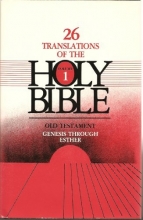 Cover art for Twenty Six Translations of the BIble (3 Volume Set)