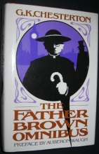 Cover art for The Father Brown Omnibus; with a Preface by Auberon Waugh
