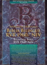 Cover art for Biblia Bilingua-PR-RV 1960/NIV (Spanish Edition)