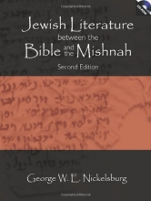 Cover art for Jewish Literature Between The Bible And The Mishnah, with CD-ROM, Second Edition