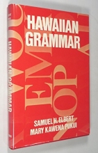 Cover art for Hawaiian Grammar